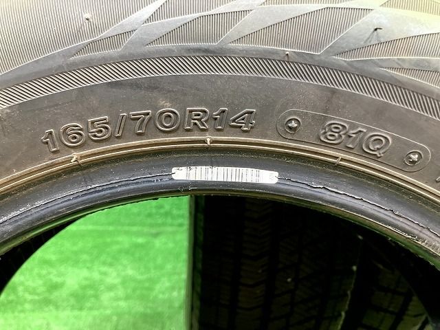激安通販 送料515円。 BRIDGESTONE スタッドレス ブリヂストン ブリザックVRX2 165 70R14 4本 7ミリ ここでご注文へ ようこそ!