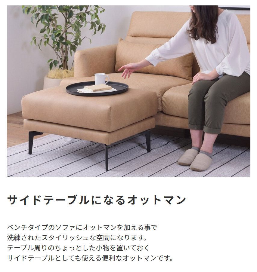 取付無料！リーンロゼ フランス トーゴ レッドレザー 本革2Pソファ