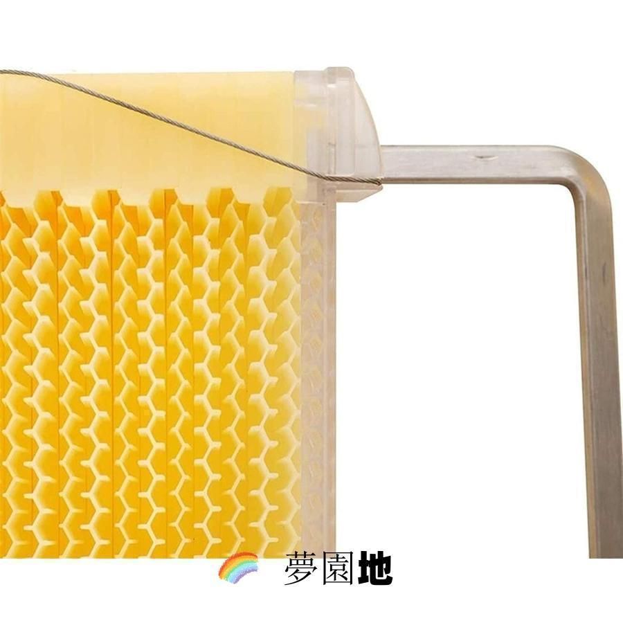 自流蜜蜂巣