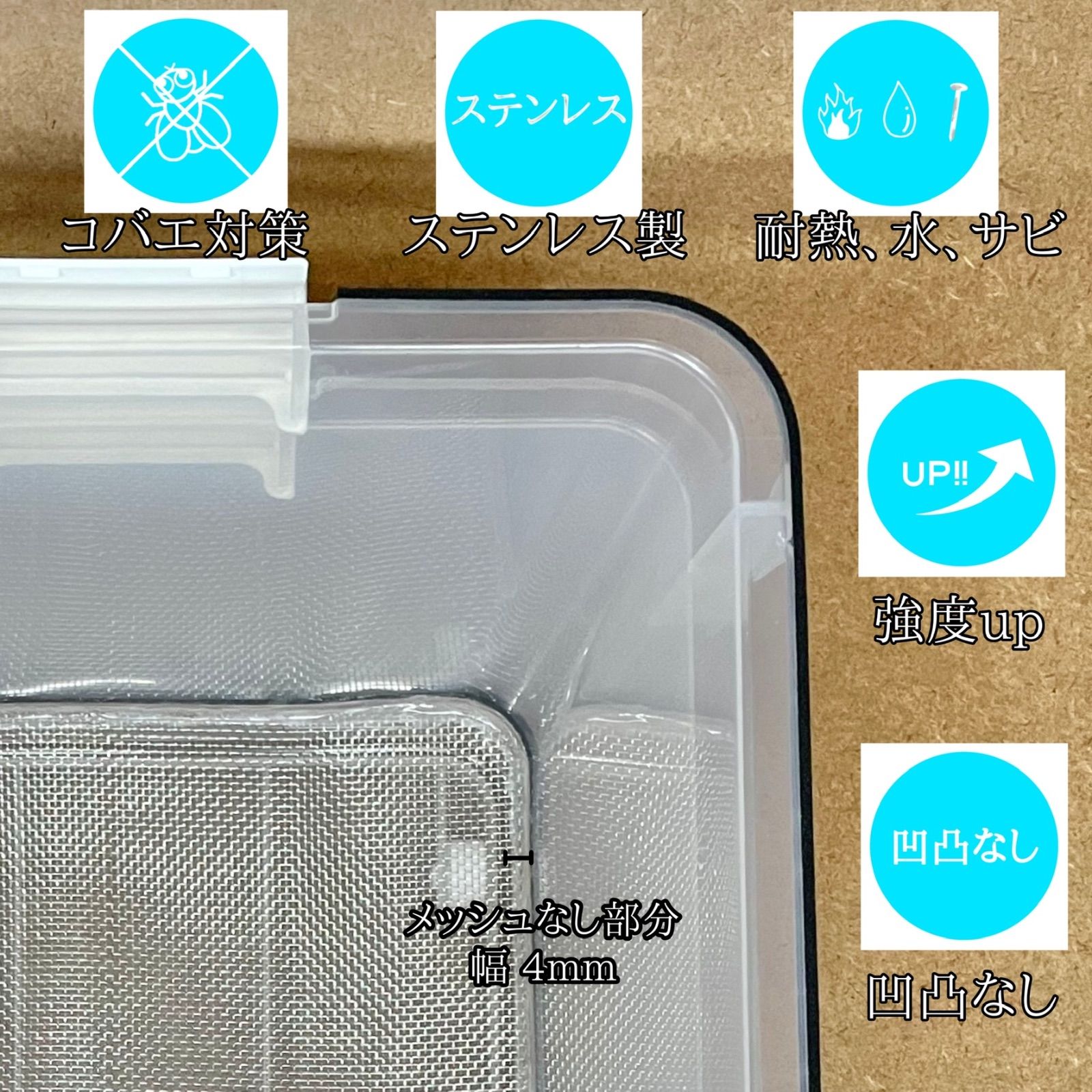  掃除サボレールM ケージ シェルター 爬虫類 両生類のエサ 爬虫類 両生類用品