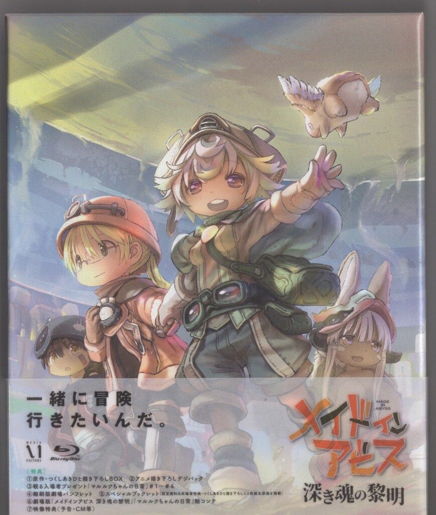 ナナチの匂い　SEA SIDE ナナチの匂い SEA SIDE ナナチの匂い SEA SIDE ナナチの匂い SEA SIDE