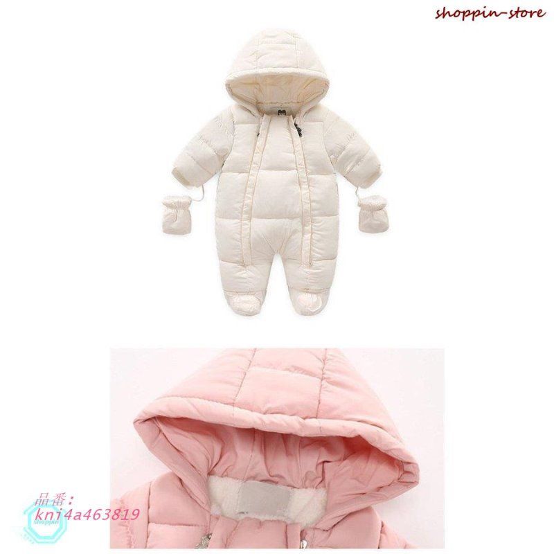 裏起毛 かわいい