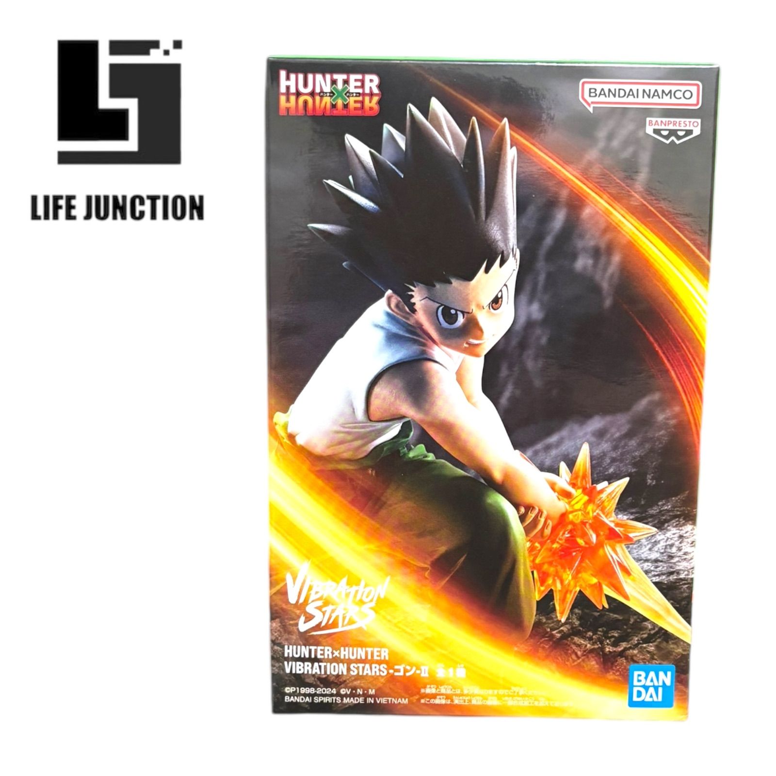 HUNTER×HUNTER VIBRATION STARS ゴンⅡ　40体セット HUNTER×HUNTER VIBRATION STARS ゴンⅡ 40体セット HUNTER