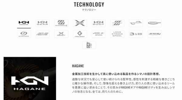 23ストラディック C3000 【公式通販】