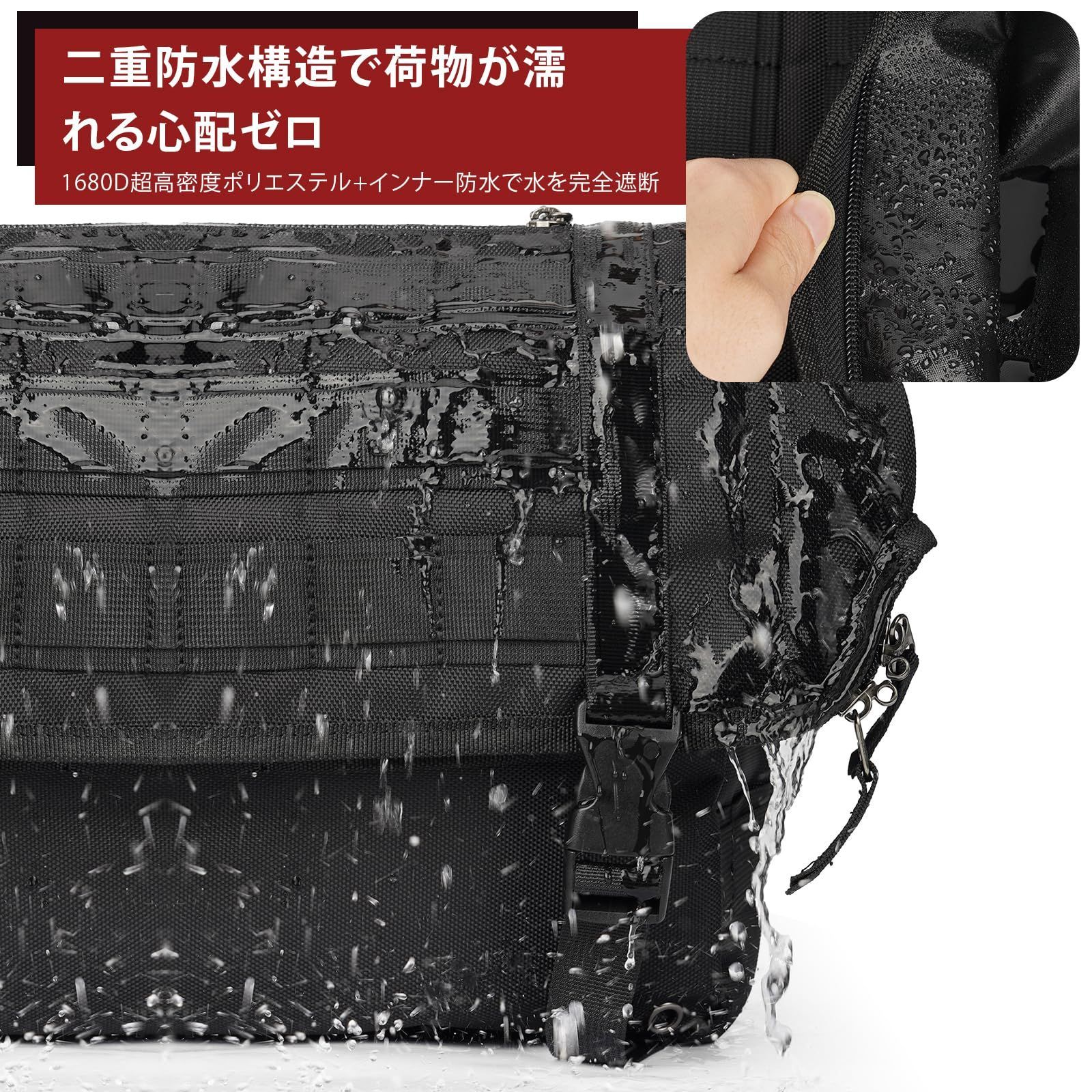 サドル 【特価商品】MountNomad バイク用サイドバック 6L大容量 防水 