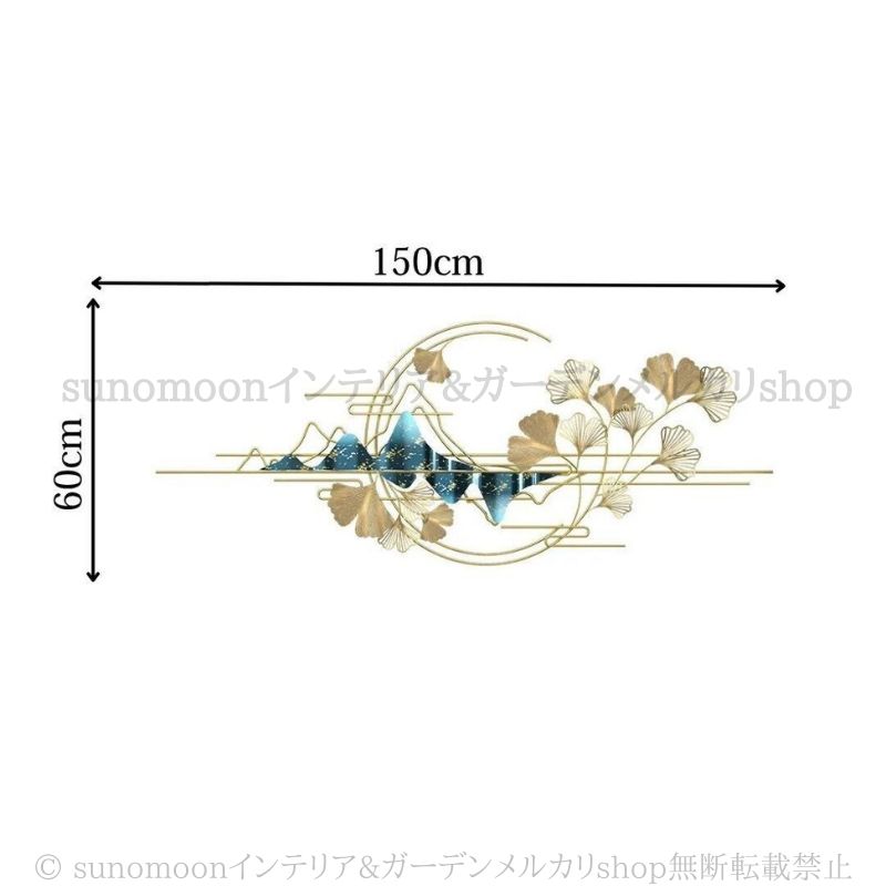 ヴィンテージ調