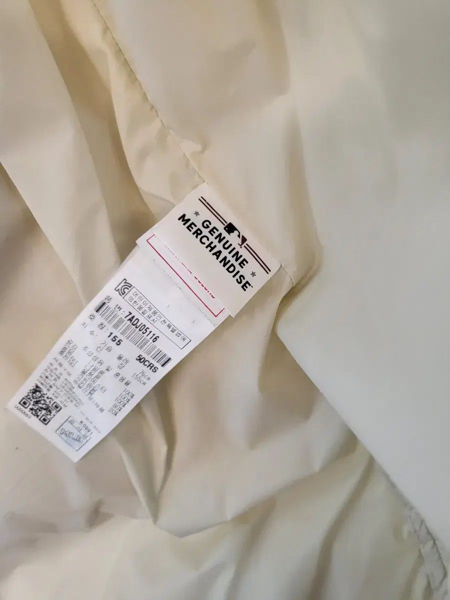  キッズ MLB NY グースフッドダウンジャケット ロング丈 155 ほぼ その他 ジャケット ブルゾン