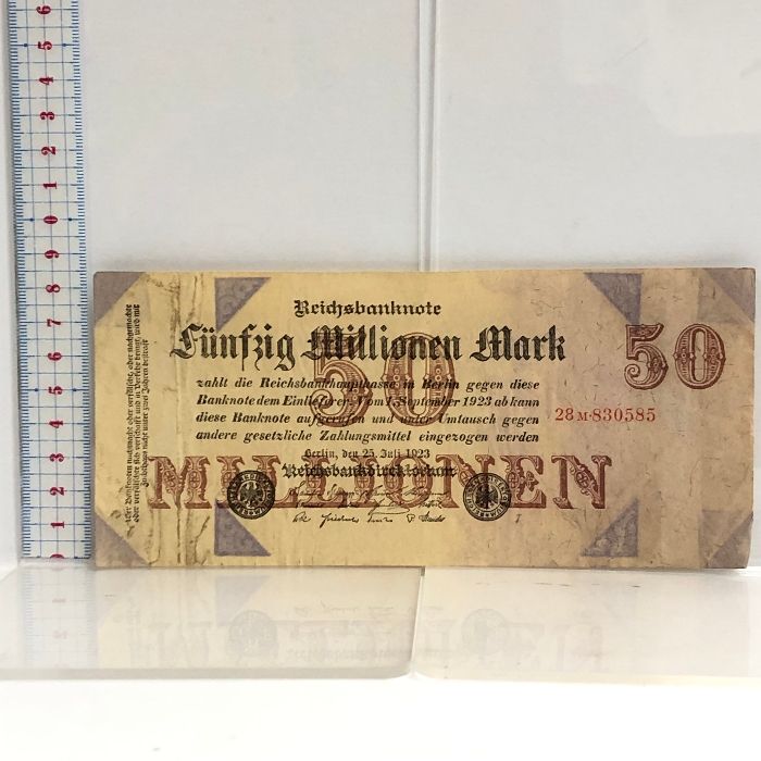 18 ドイツ ハイパー インフレ 5000万マルク 1923年 古紙幣 外国紙幣 緊急紙幣 - メルカリ