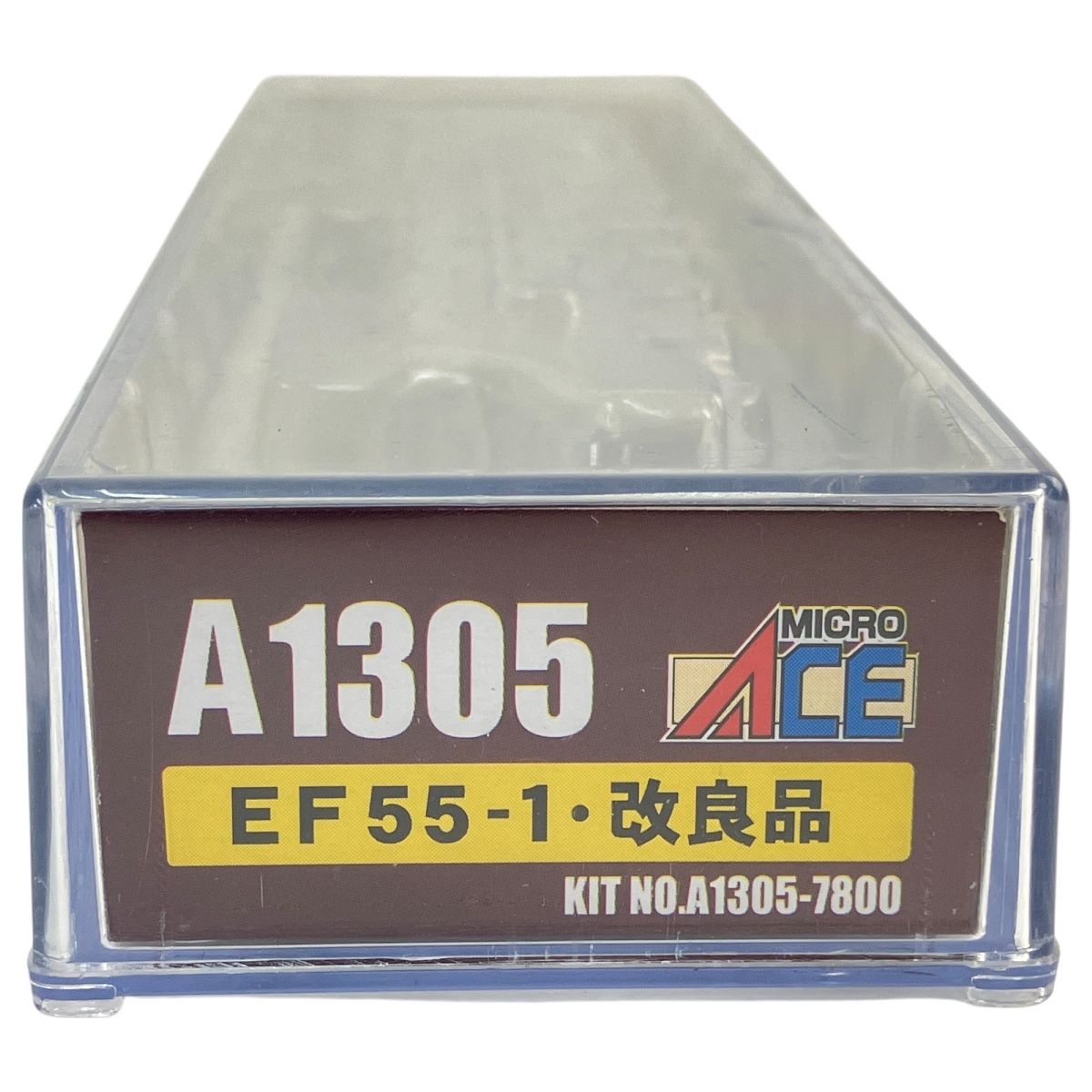 美品 マイクロエース A1305 EF55形 1号機 電気機関車 改良品 ムーミン Nゲージ 鉄道模型 N9456589 - メルカリ