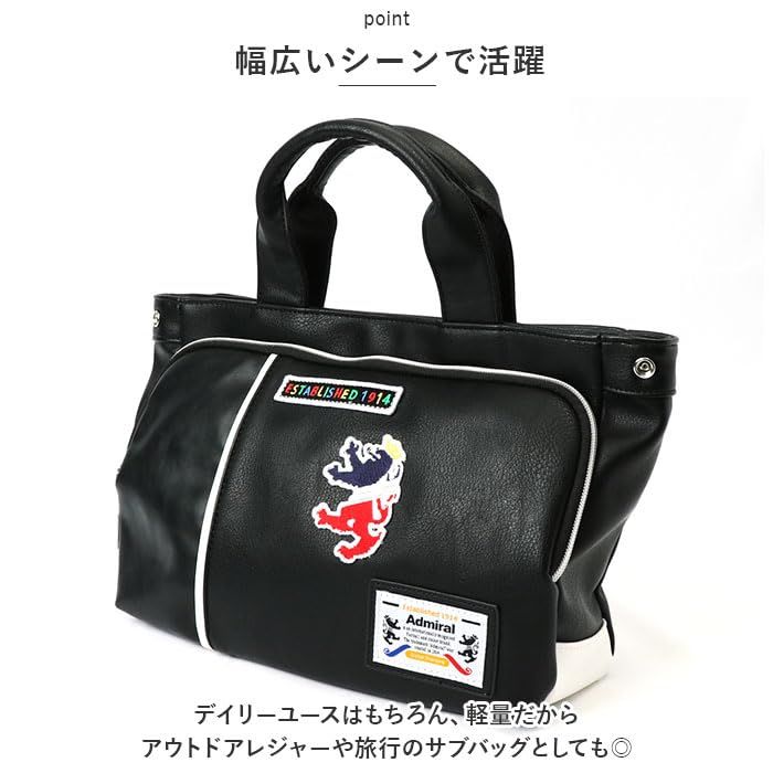 ハンドメイド オーダーページ パネル トートバッグ ポーチ ワンチャン