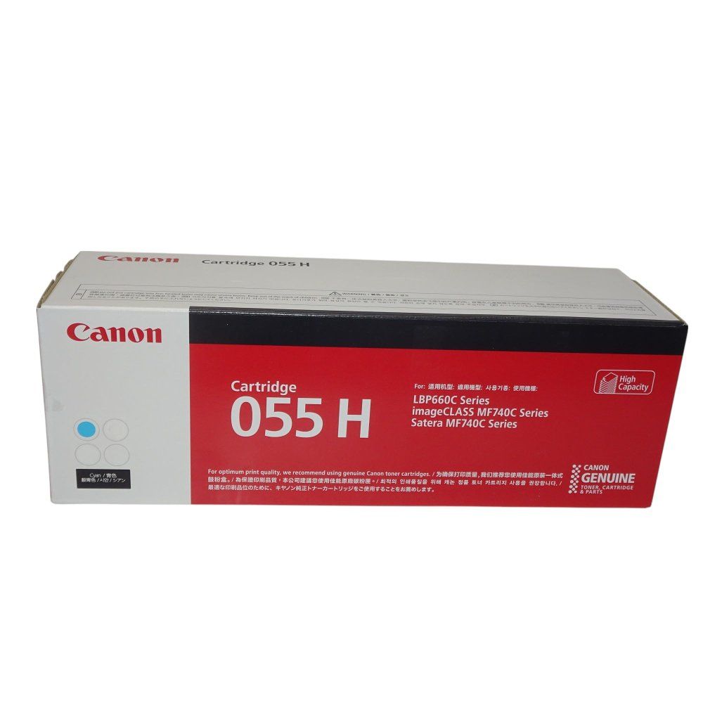 Canon トナーカートリッジ055H シアン CRG-055HCYN