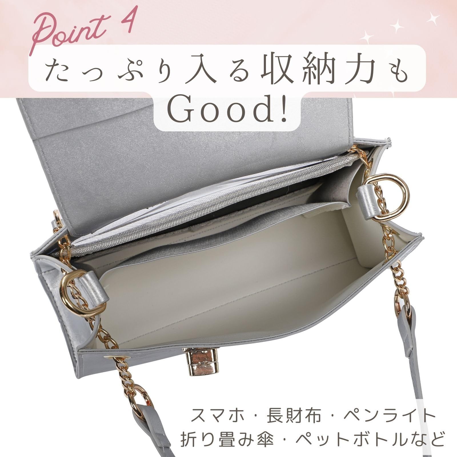 シャオロン　痛バセット 痛バッグ ショルダー メンズ 痛バ ショルダーバッグ デニム
