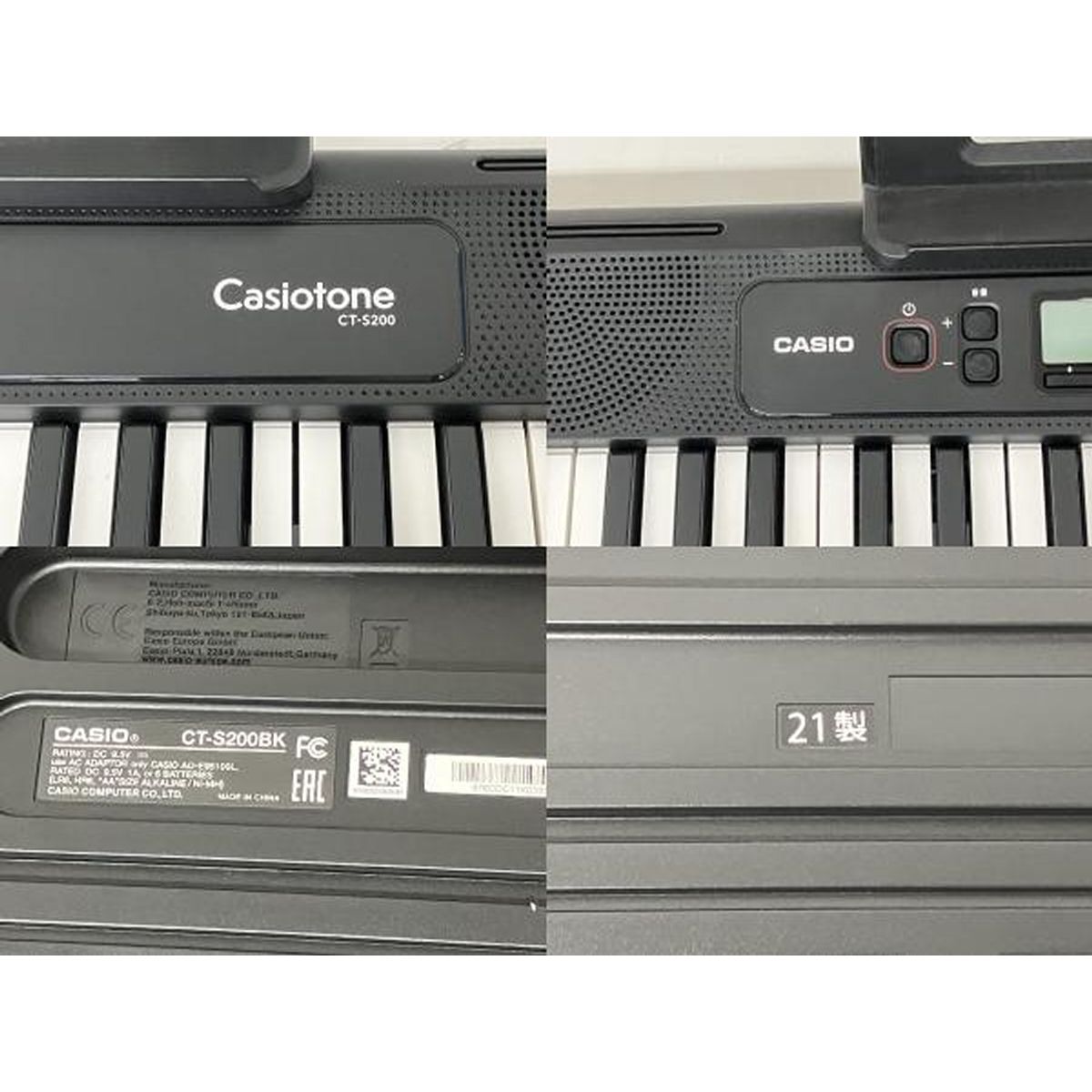 楽器 S9945117