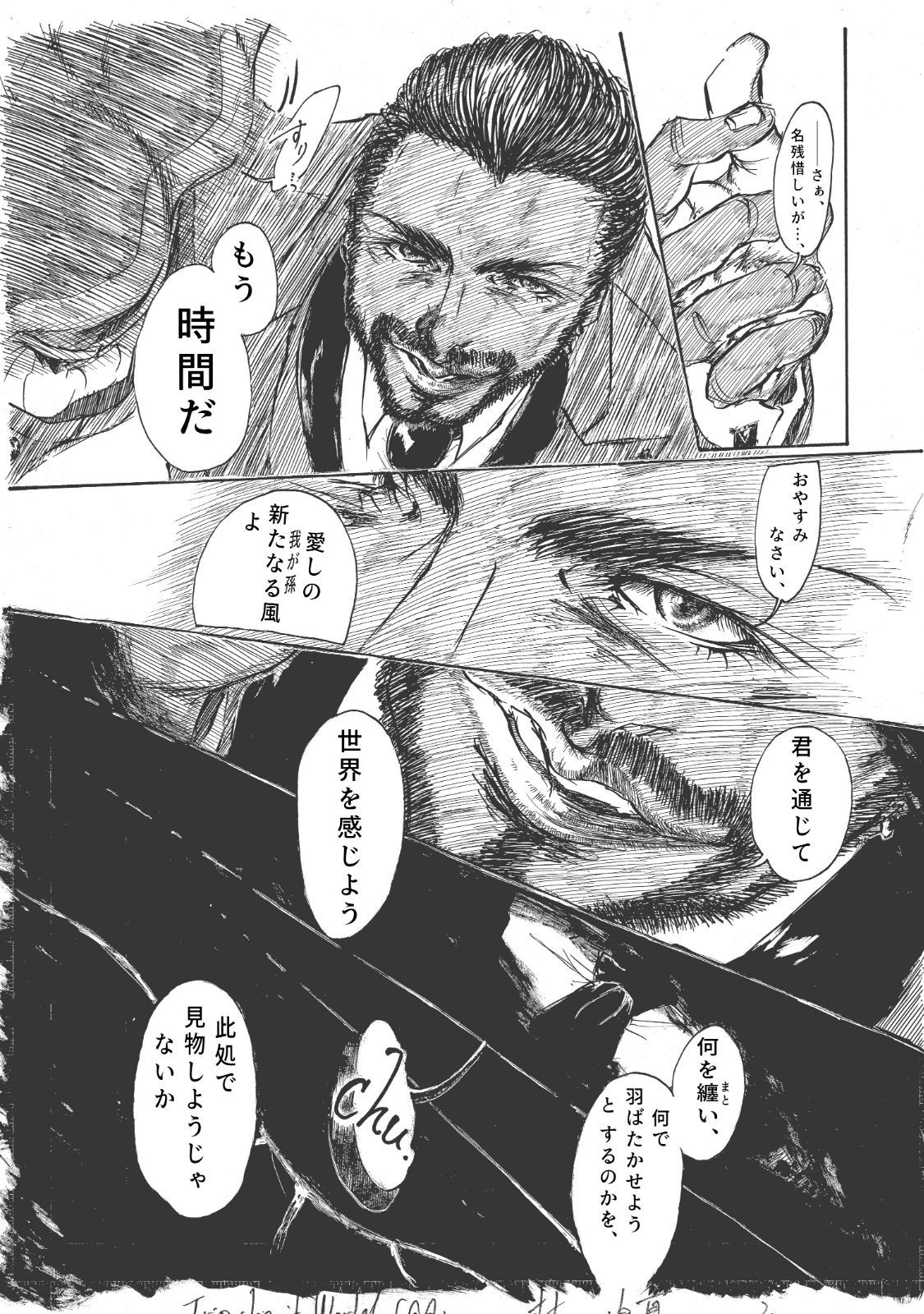 のサムネイル