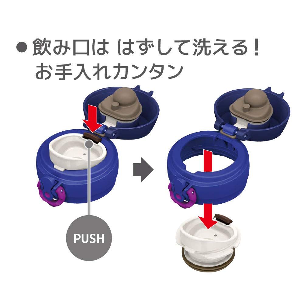 ネイビーピンク