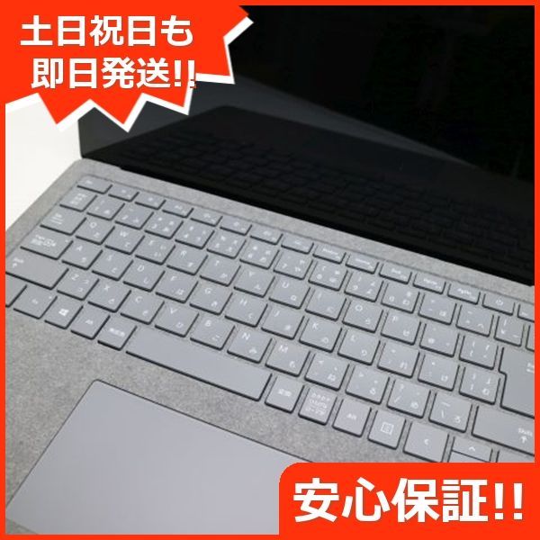 大吉原展 図録 レターセット&匂い袋＆ポストカードのおまけ付