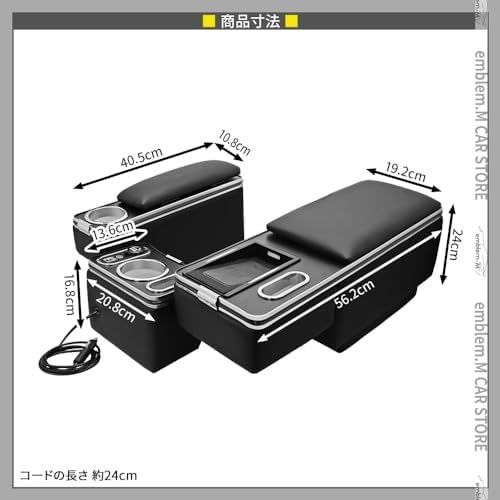 ハイエース200系ワイドコンソールボックス ホワイト ハイエース ワイド（コンソールボックス｜車内収納