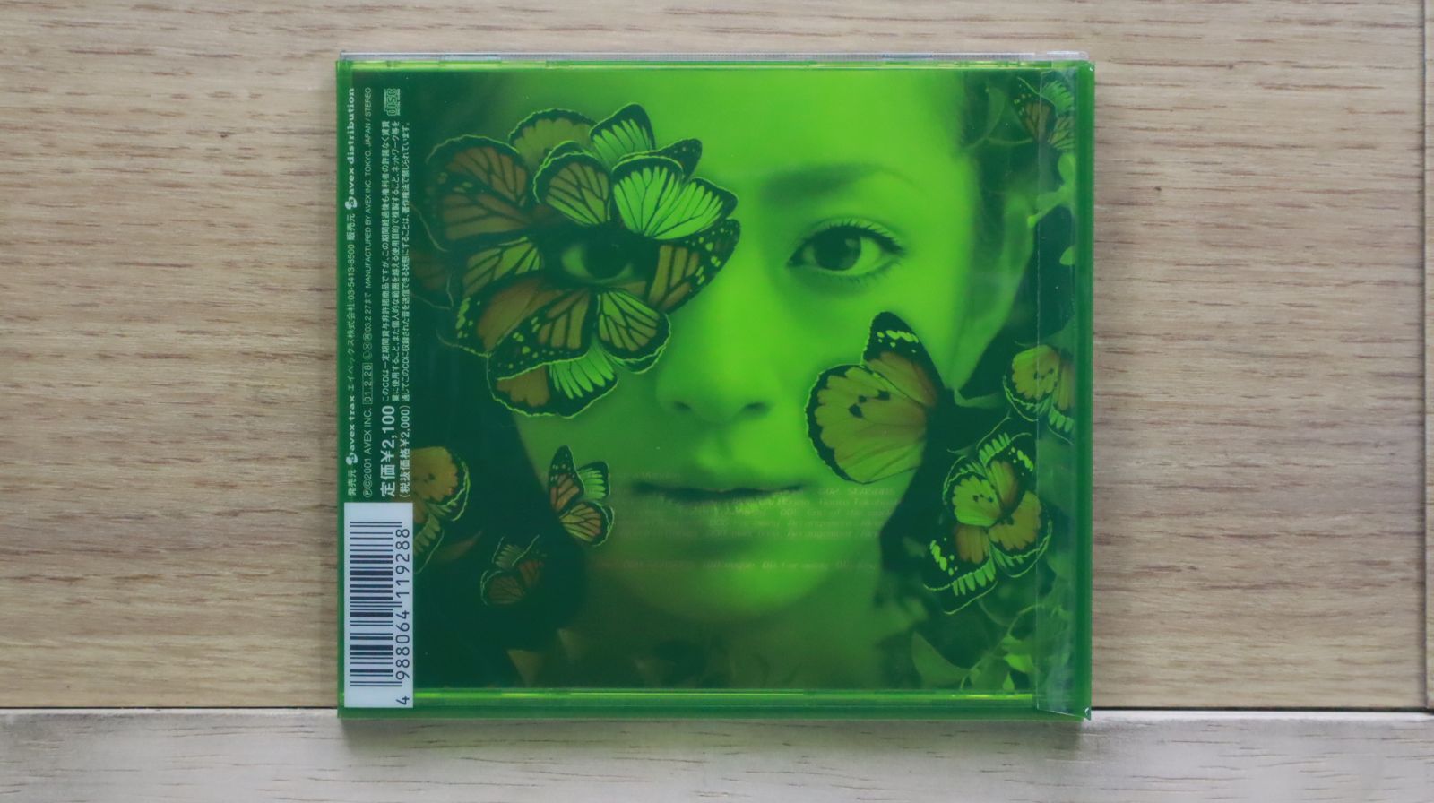 国内盤CD☆浜崎あゆみ/Ayumi Hamasaki □ ayu-mi-x III Acoustic