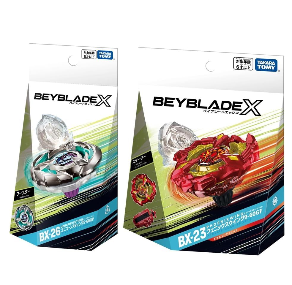 タカラトミー BEYBLADE X ベイブレード X BX-26 ブースター