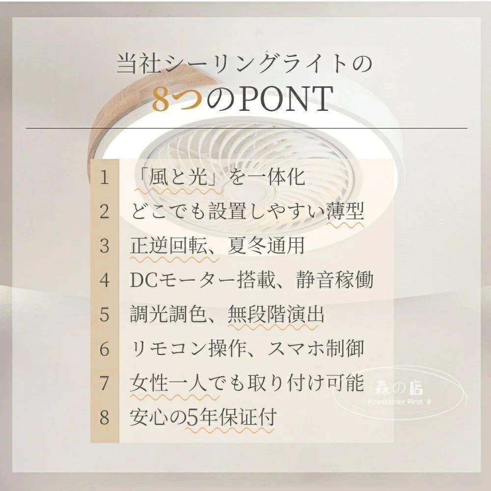 脱衣所 リビング