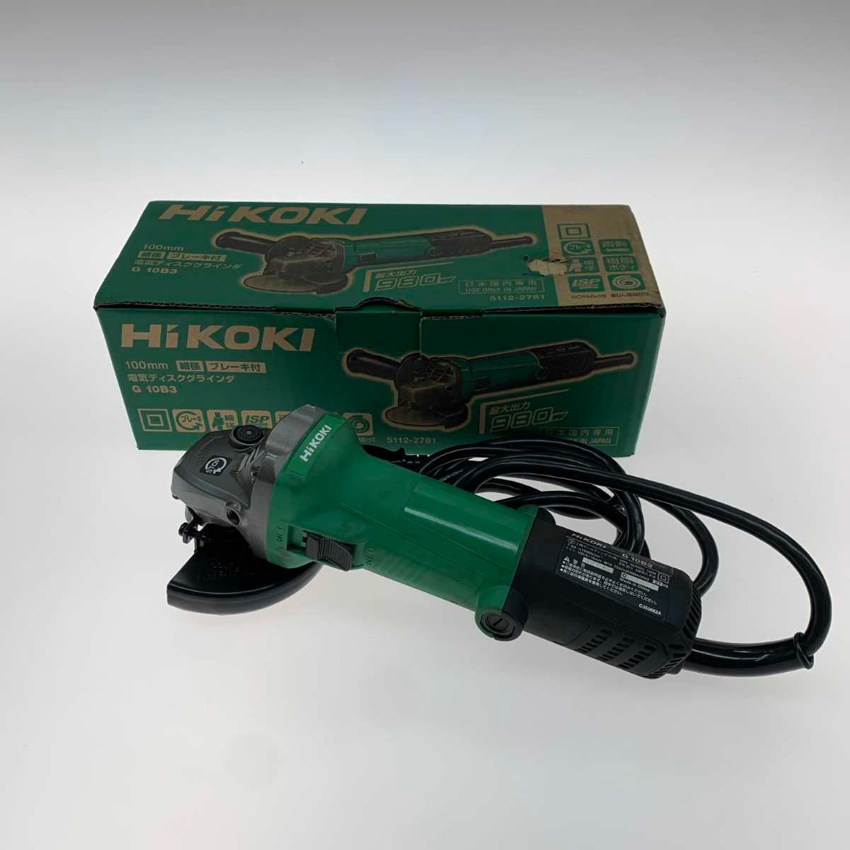 ○○HiKOKI ハイコーキ 電動工具 ディスクグラインダー G10B3 グリーン ○○HiKOKI ハイコーキ 電動工具 ディスクグラインダー G10B3 グリーン