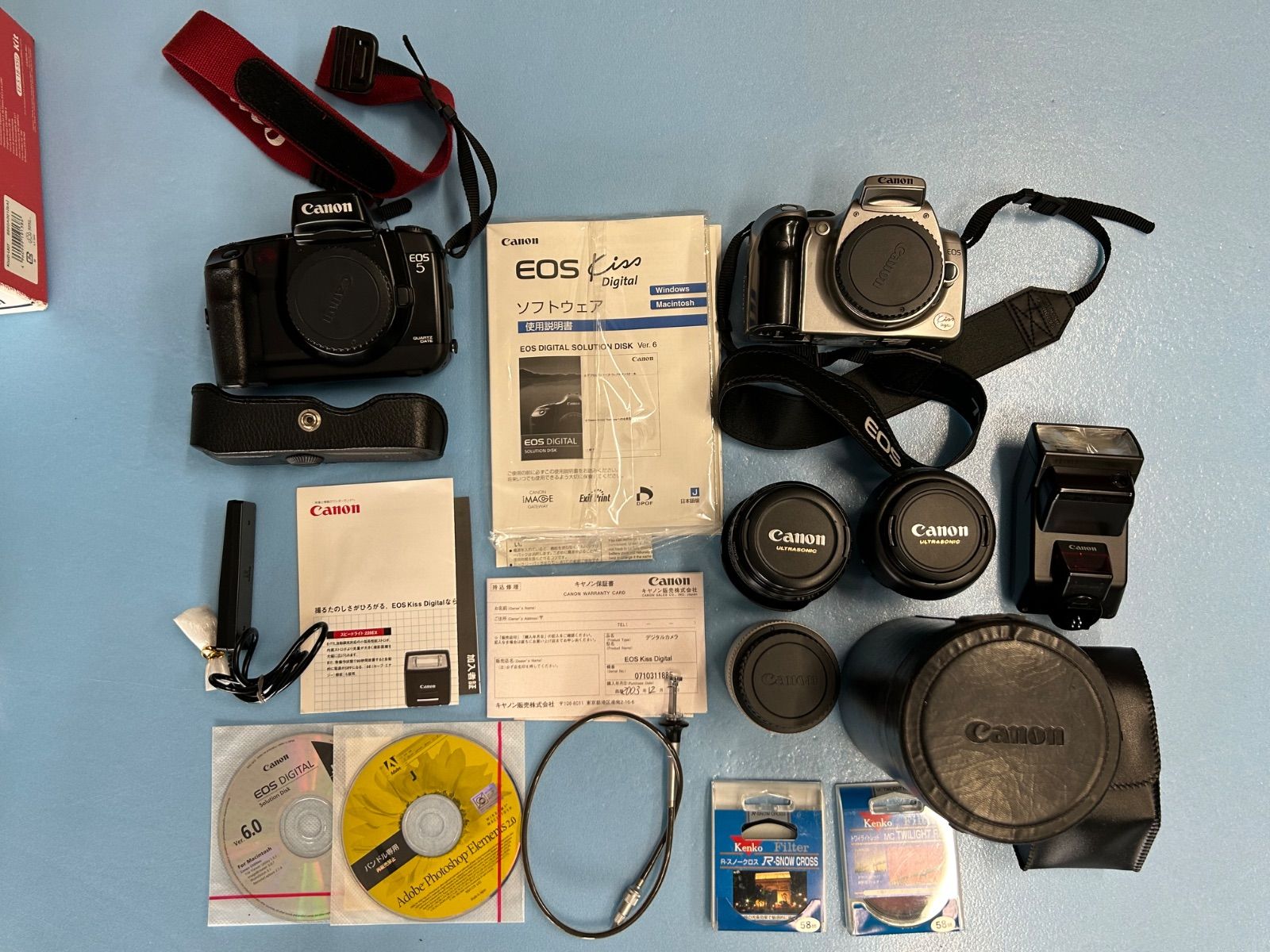 ジャンク品 一眼レフ カメラ まとめて② ✴️即購入不可コメント必須