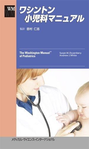 カード式 新参考書 動物学 研究社発行