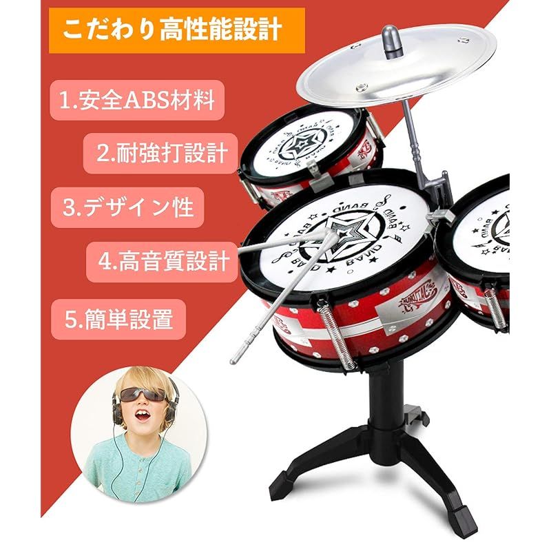 美品】Tony Smith トニースミス ミニドラム セット TDR-350（ドラム 