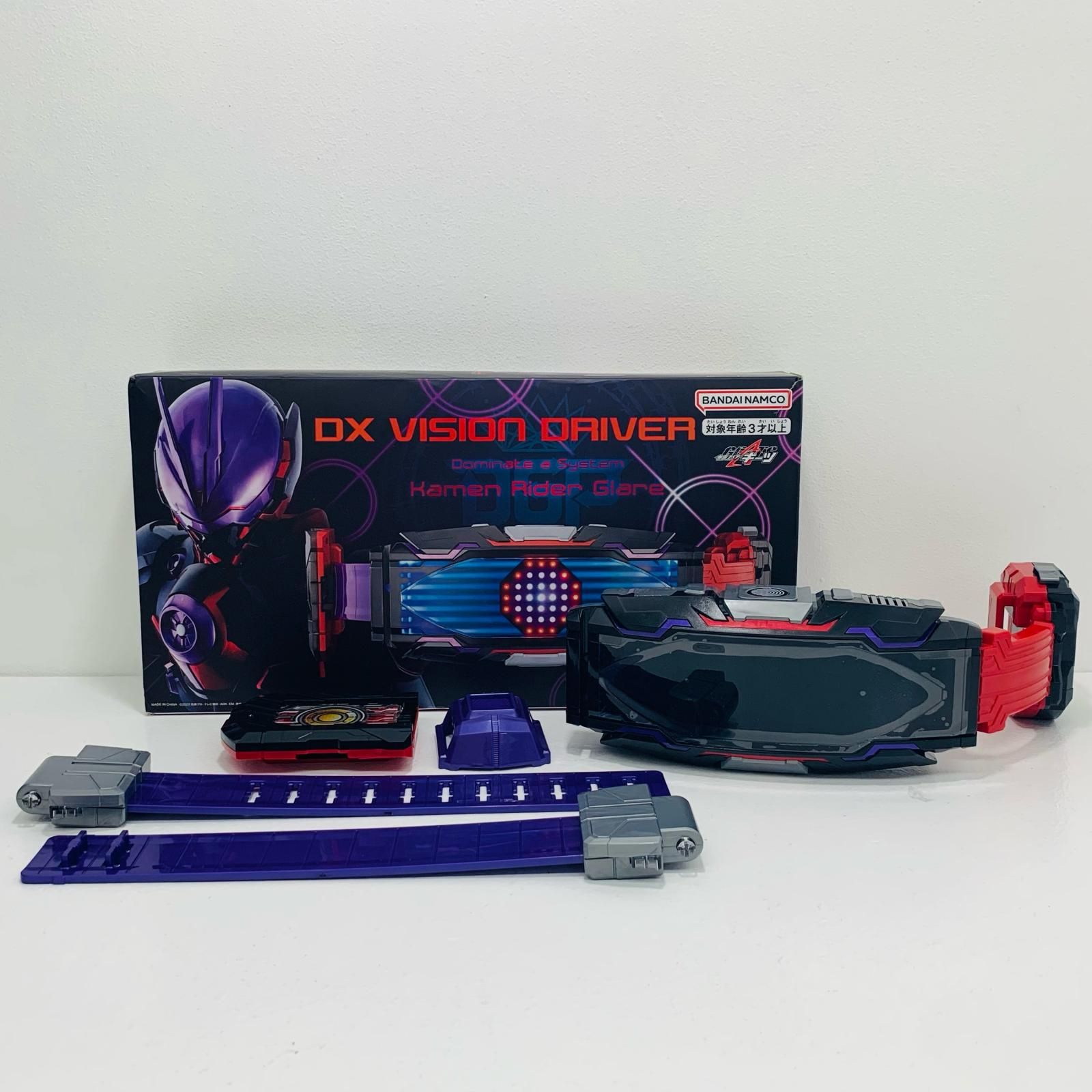 飾磨店】 中古 変身ベルトDXヴィジョンドライバー「仮面