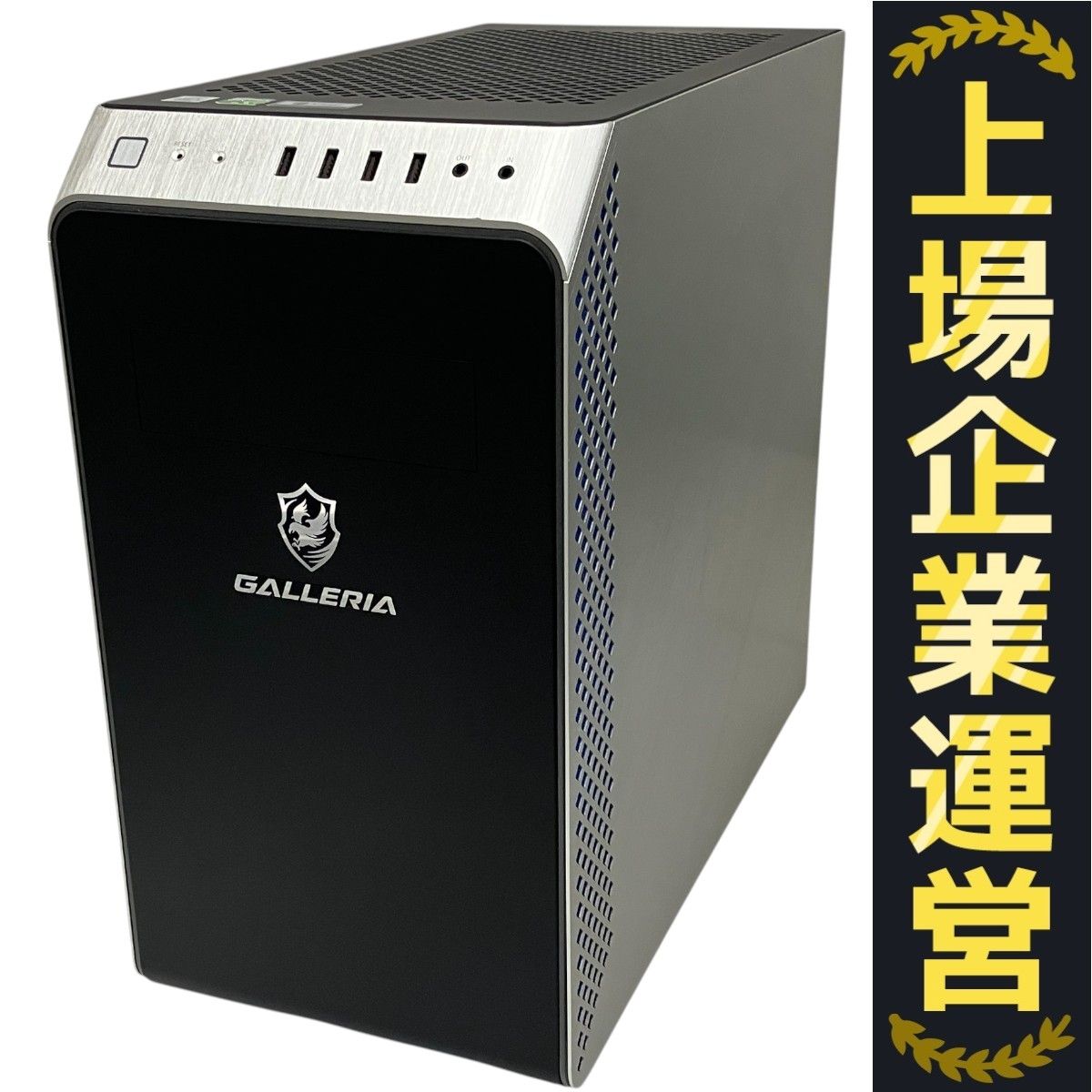 Thirdwave GALLERIA RM5C-G60S ゲーミングデスクトップPC Core