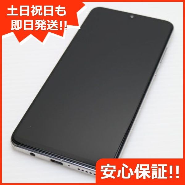 SIMフリー HUAWEI P30 lite パールホワイト スマホ 本体 白ロム 土日祝発送OK 08000