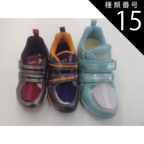 【中古】 お手軽アウトドア 関西　’０６ー’０７/昭文社 中古】 お手軽アウトドア 関西 '06ー'07/昭文社の通販 by