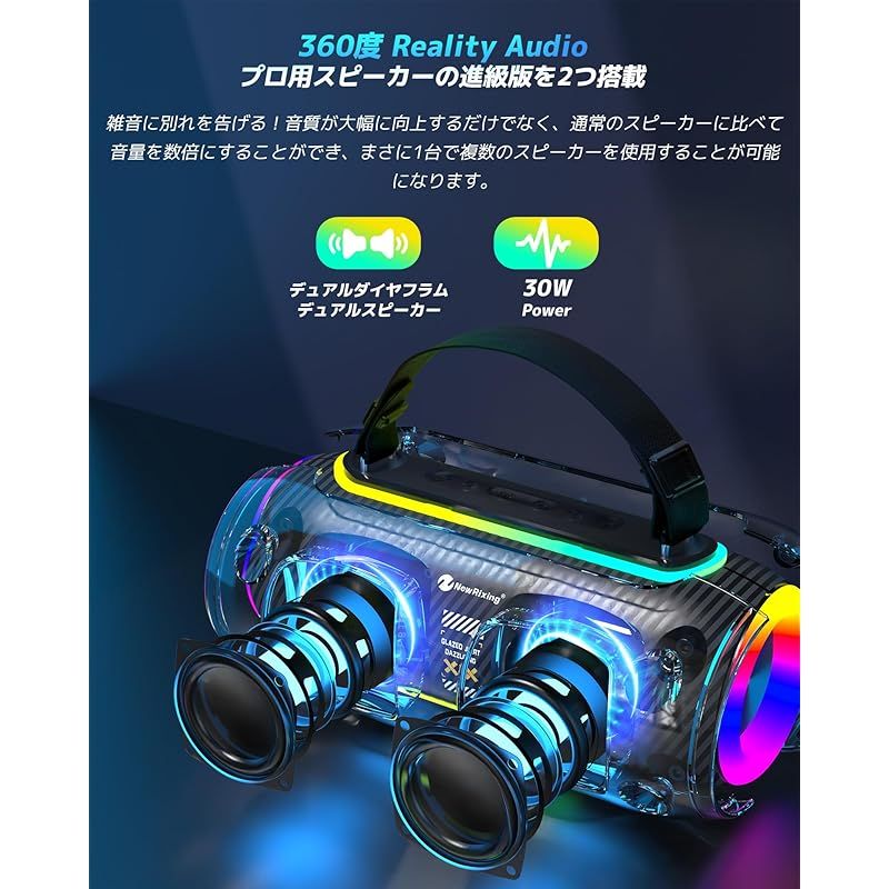 教場