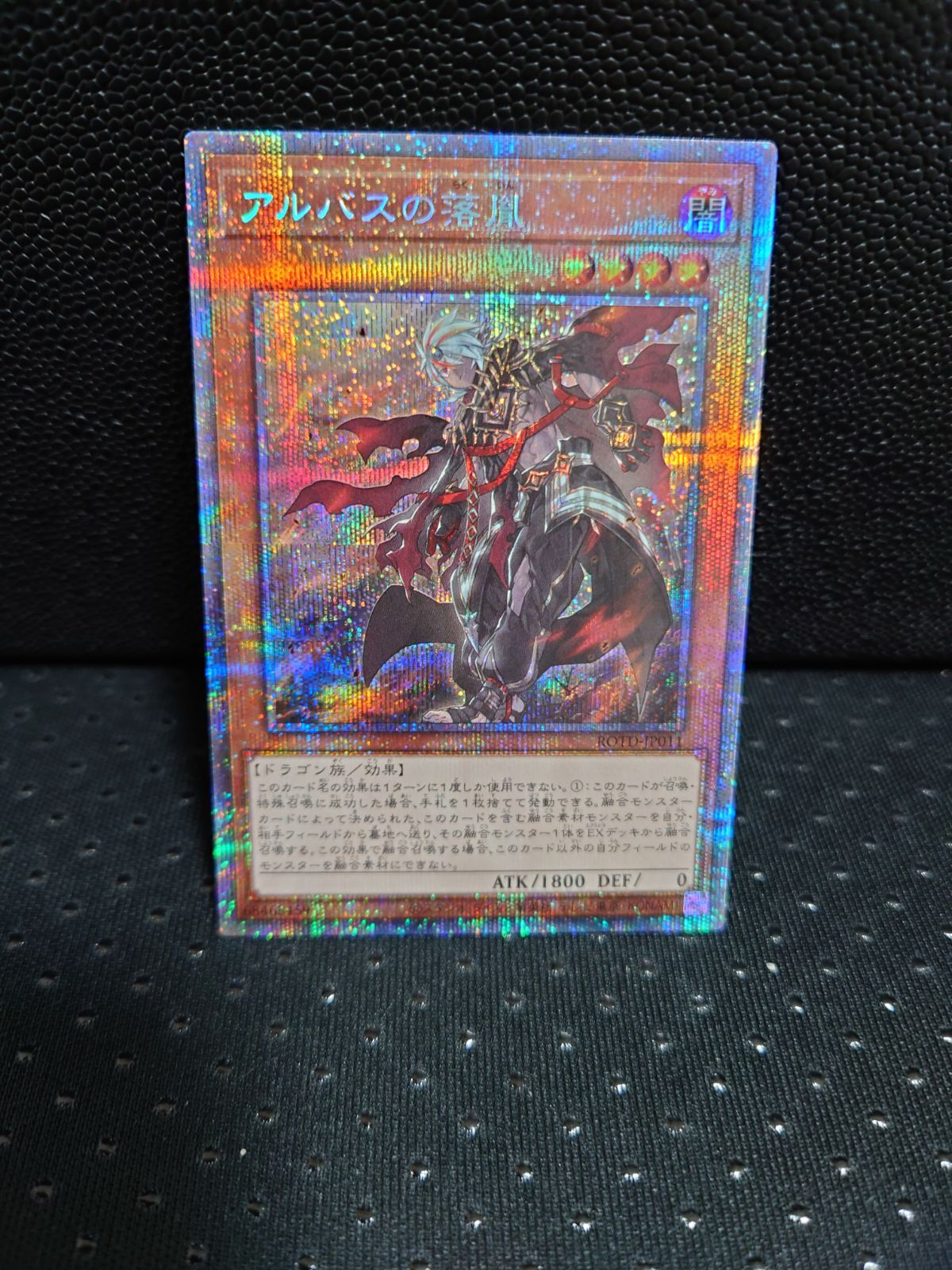 PSA10 キミと願うミライ 風真いろは SP ホロライブ ヴァイス