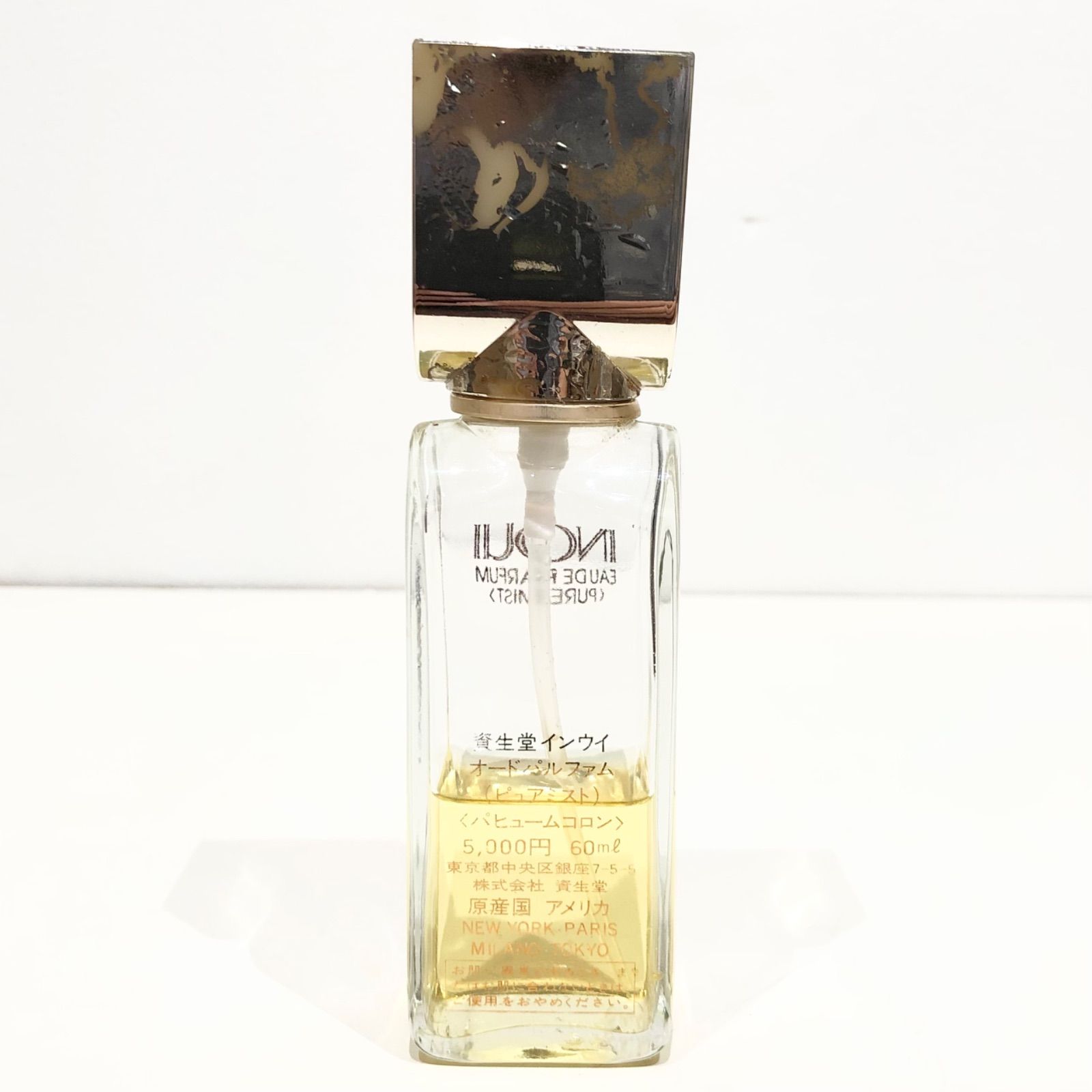 インウイ オードパルファム 60ml 資生堂 インウイ オードパルファム