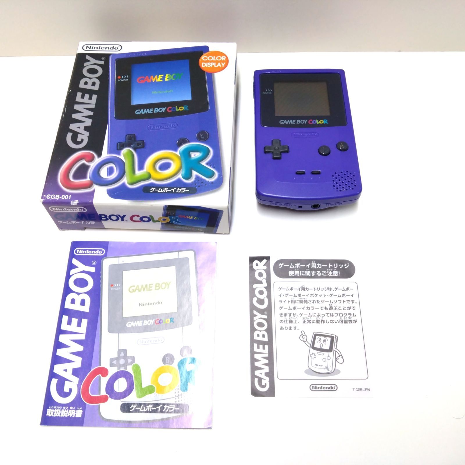 1111 GAME BOY COLOR ゲームボーイ カラー 本体 箱 説明書 CGB-001 ...