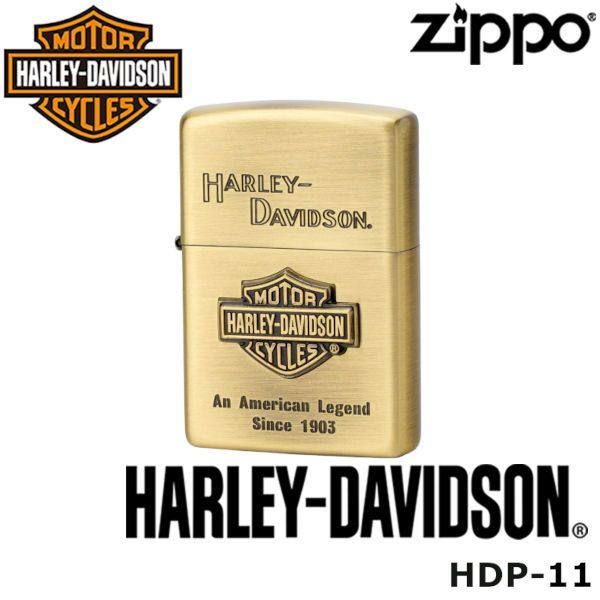 日本限定 正規品 ZIPPO HARLEY-DAVIDSON エスメタル HDP-11 真鍮