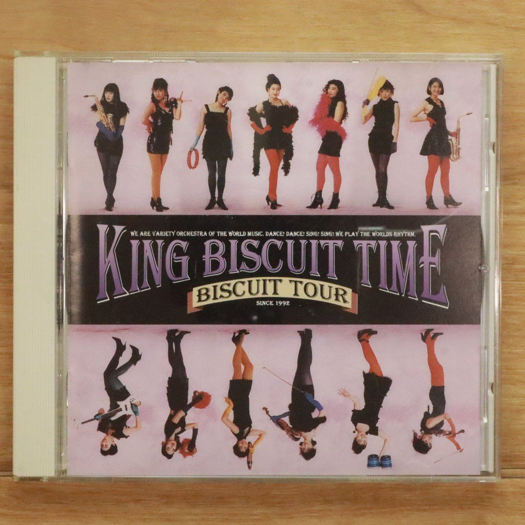 国内盤CD☆キング・ビスケット・タイム/KING BISCUIT TIME