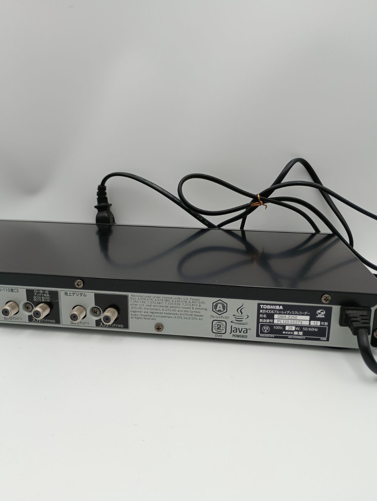 2012年製 PL12500279