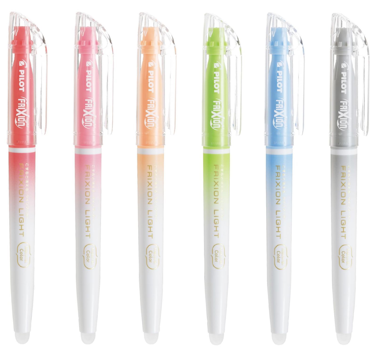 ナチュラル 3 mm セット フリクションライト 蛍光ペン PILOT