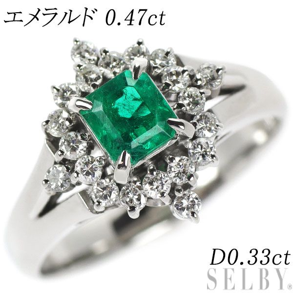 Pt900 エメラルド ダイヤモンド リング 0.47ct D0.33ct - メルカリ