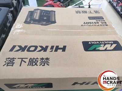 未使用】HIKOKI EC4516HY(S) 高圧エアコンプレッサ 【ハンズクラフト