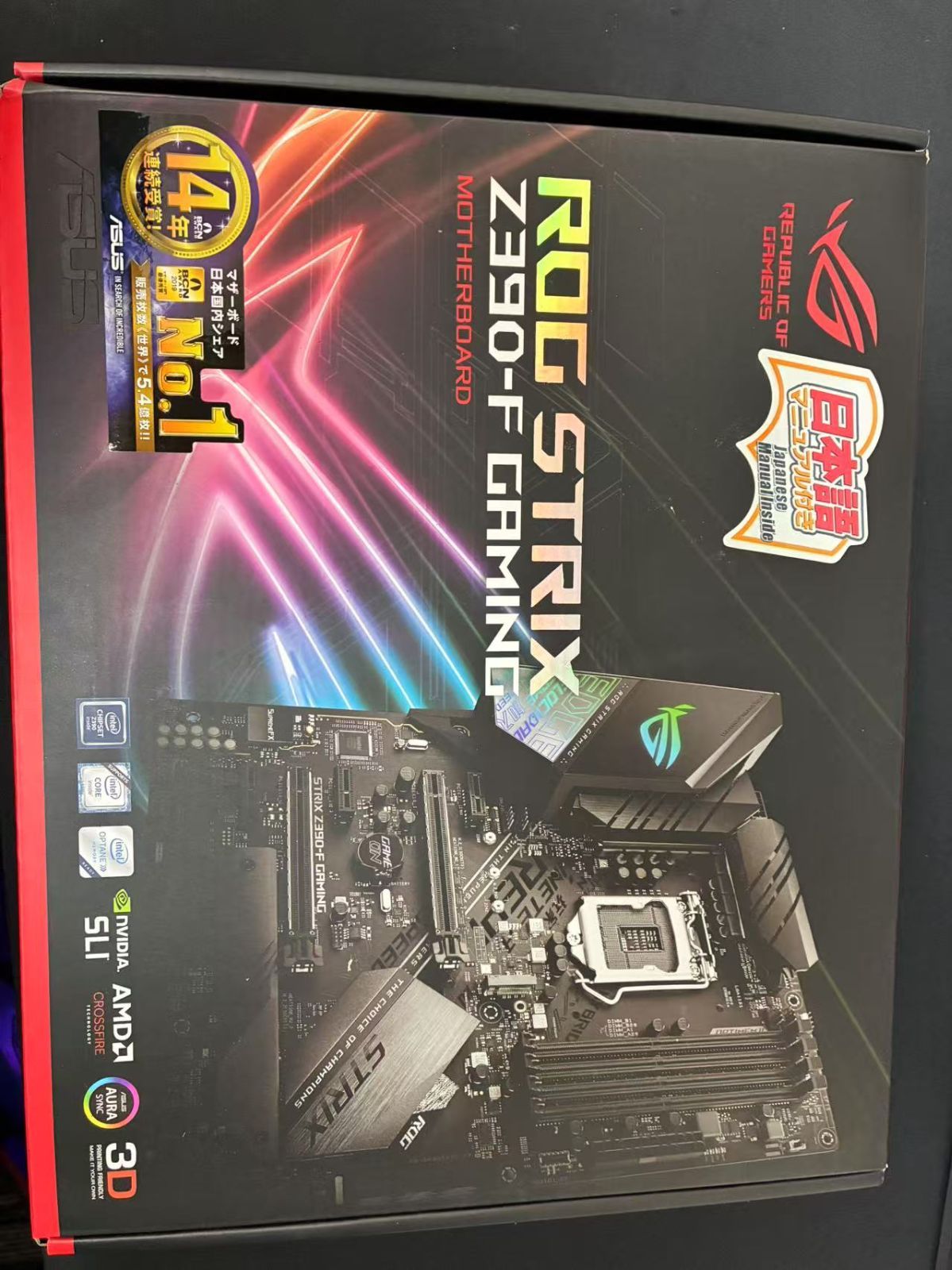 ROG STRIX Z390-F GAMING｜新品・未使用 （未開封・動作未確認