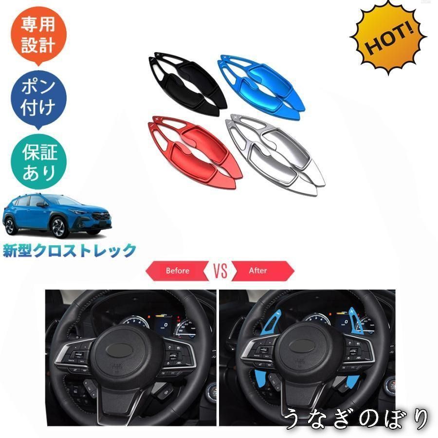 井出博也、【世界平和への祈り】、希少な額装用画集より、新品額装付