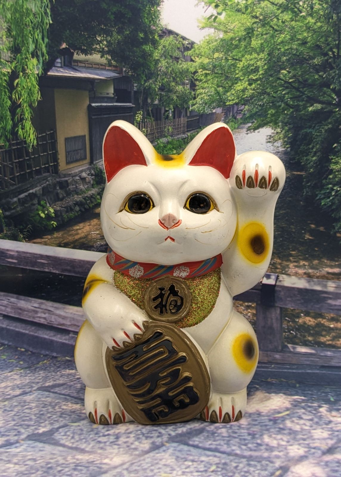 縁起物 昭和レトロ 招き猫 貯金箱 まねきねこ 置物 アンティーク