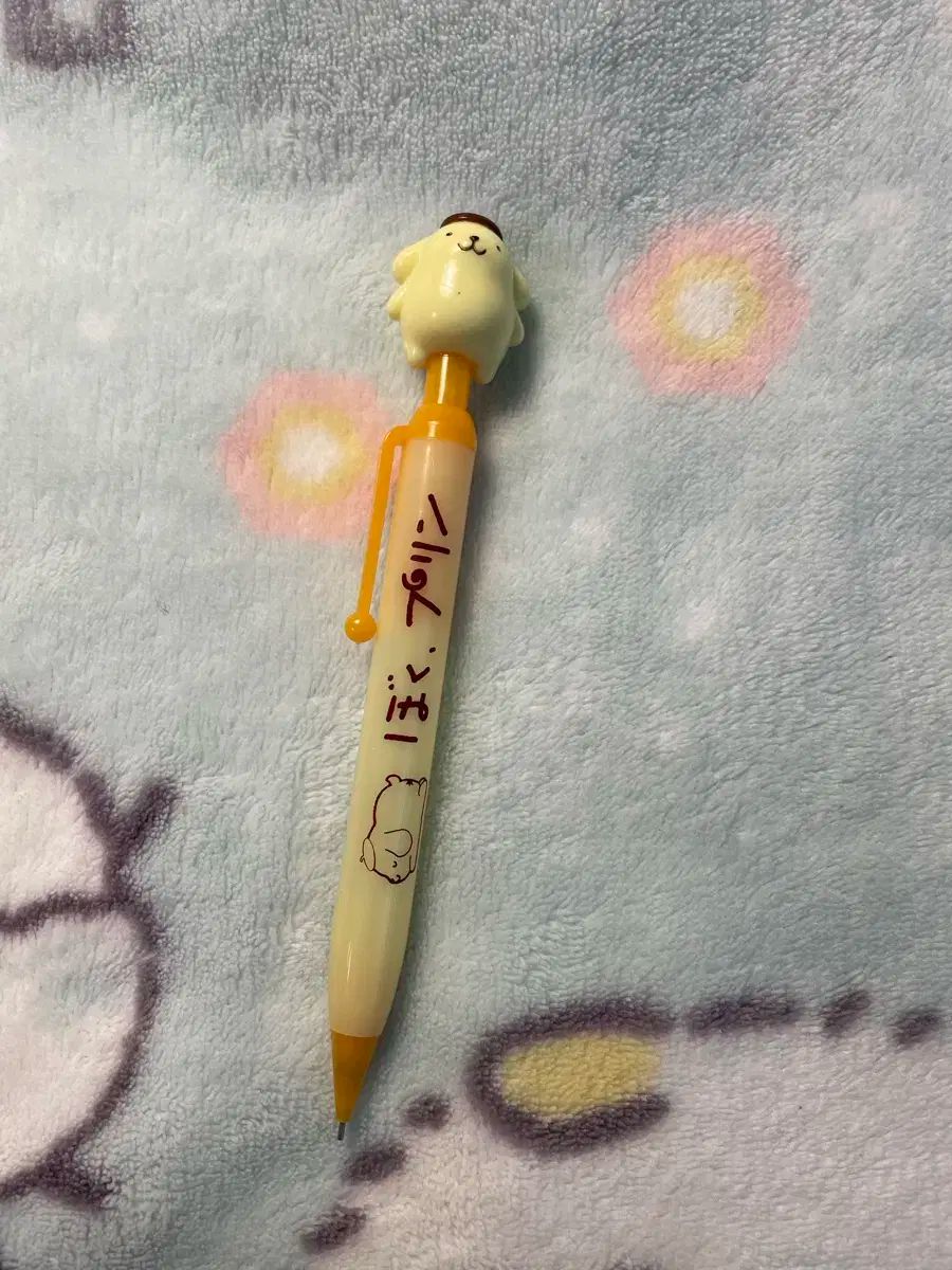 シャーペン リラックマ
