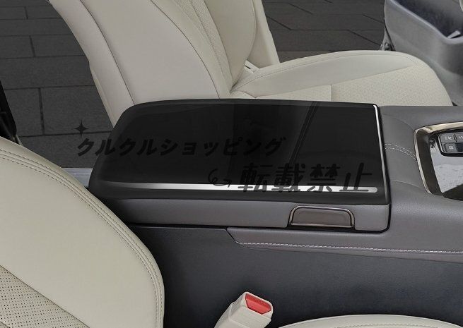 トヨタ アルファード ヴェルファイア 40系3色選択 センターコンソール アームレストボックスカバー ALPHARD VELLFIRE -