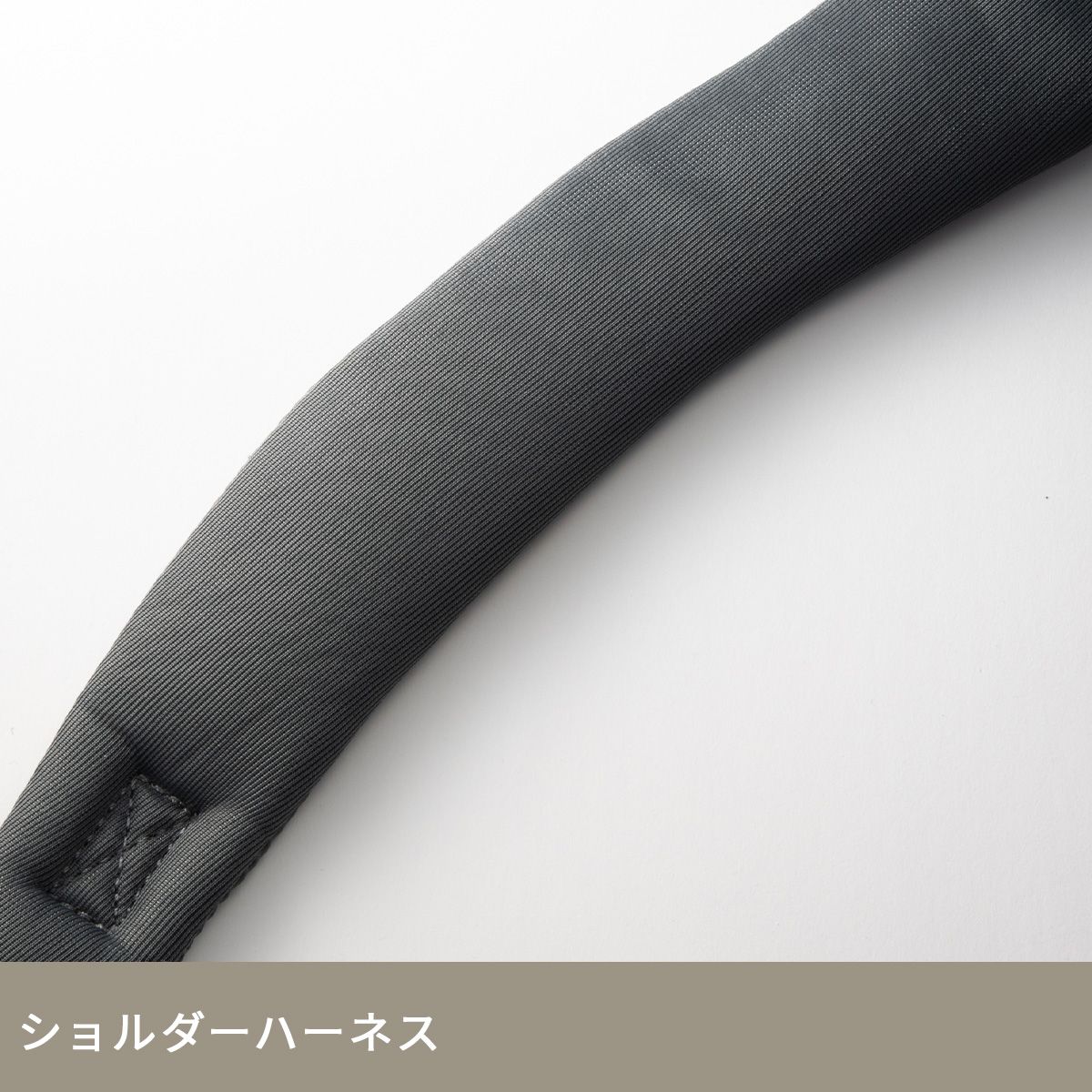 軽量