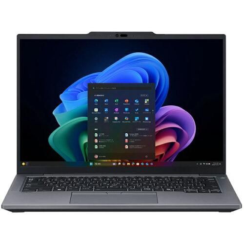 2営業日で発送 VersaPro タイプVZ Ryzen AI 7 Pro 360 32GB SSD256GB ドライブ無 Win11Pro6