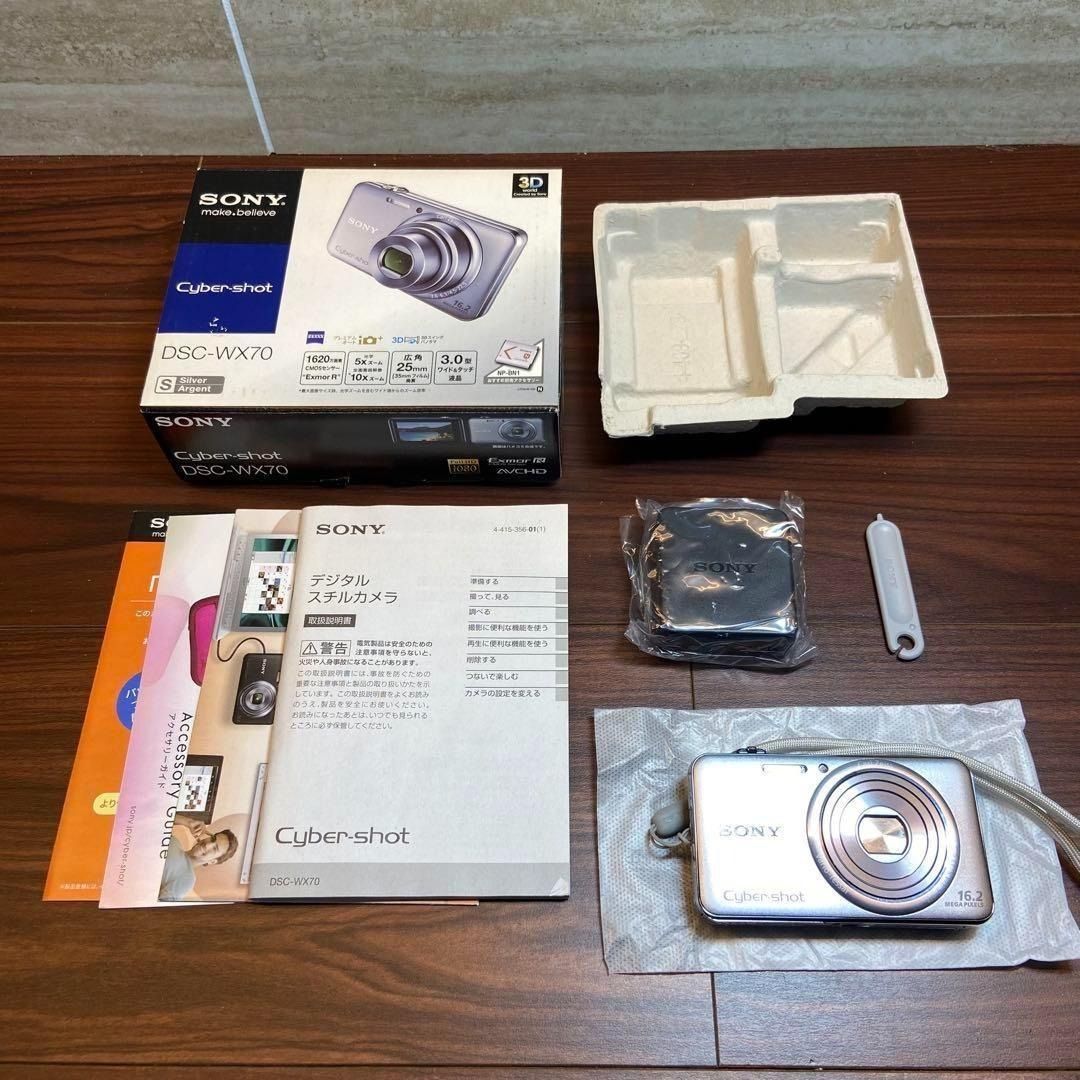 SONY Cyber-shot DSC-WX70 デジカメ ほぼ新品 3798 - メルカリ